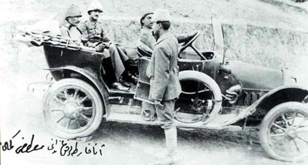 Atatürk Fotoğrafları