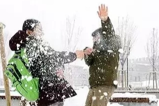 Bursa'da Okullar Tatil